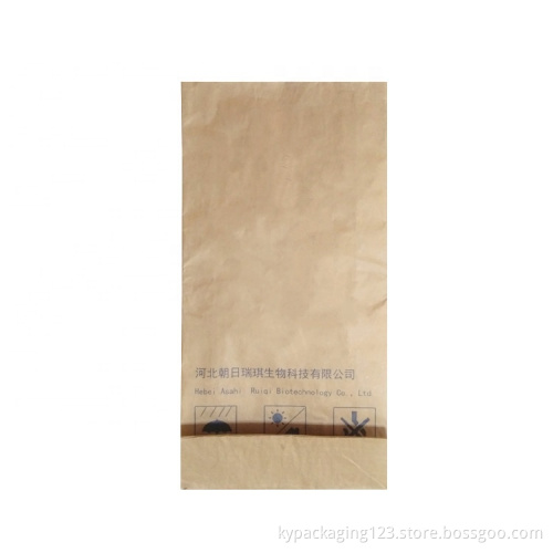 Multi layers open-block bottom kraft paper bag 20kg
